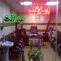 عباسعلی میرزائی  پروفایل
