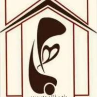 امیر  پروفایل