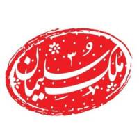سامان سلیمانی پروفایل