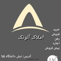 حسین محمدی پروفایل