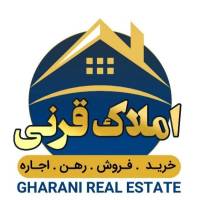 املاک قرنی پروفایل