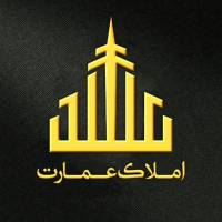 املاک عمارت علی  پروفایل