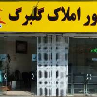 رضا دستجانی فراهانی پروفایل