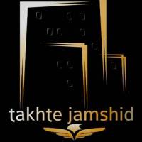 حسینی پروفایل