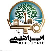 هادی ابراهیمی پروفایل