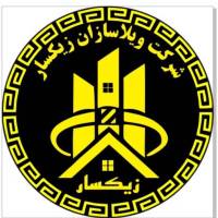 حسام درهمی پروفایل