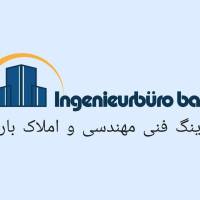 اسماصیاد پروفایل