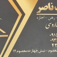 ماروسی پروفایل