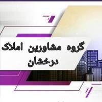 مشاور همایون صدری پروفایل