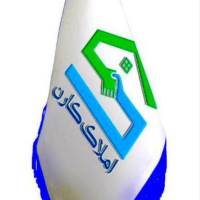 شاهین همدانی پروفایل