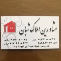 علیرضا زارعی پروفایل