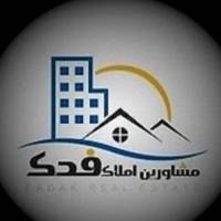 یعقوب حاتمی پروفایل