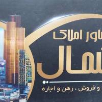 09335844084 پروفایل