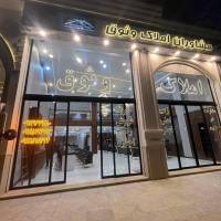 علی حبیبی  پروفایل