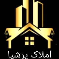 مشاور املاک پرشیا پروفایل