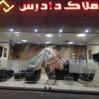 رضا رضائی پروفایل