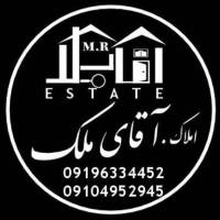 مشاور صبا عظیمی پروفایل