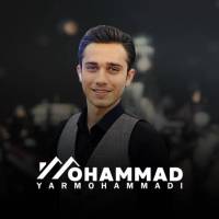 مشاور محمد یارمحمدی پروفایل