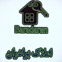 ارمان اسدی پروفایل
