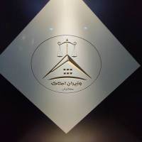 مهدی مکرمی پروفایل