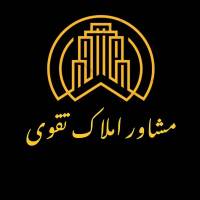 عارف املاک تقوی  پروفایل
