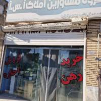 علیرضا سلطانی پروفایل