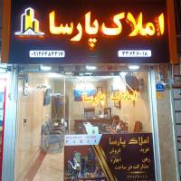 جلیلی پروفایل