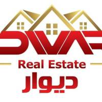 رضایی املاک اداری تجاری پروفایل