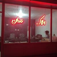 خسرو صدیق قزلجه میدان پروفایل