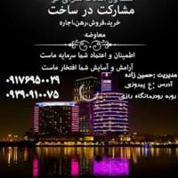 حسن حسین زاده پروفایل