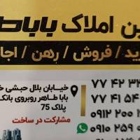 رضا کریم نیا پروفایل