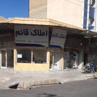 مشاور هادی بهراد املاک قائم پروفایل