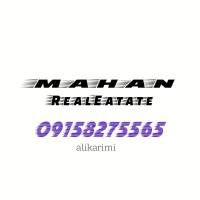 علی کریمی پروفایل