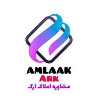 املاک ارک سردرود پروفایل