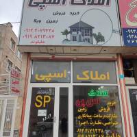 جلیلوند پروفایل
