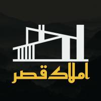 حمید بهشتی املاک قصر پروفایل