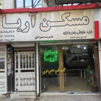 سعادتی فر  پروفایل