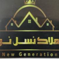 مهران محمدپور املاک نسل نو  پروفایل
