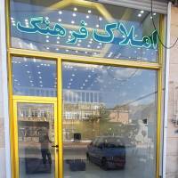 عادل سلمانی پروفایل