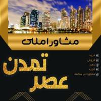 ثریا عسگری پروفایل