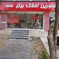 هادی کرمی پروفایل