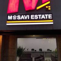 کارشناس ملک هلدینگ موسوی  پروفایل