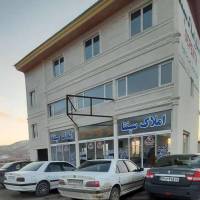 علی اصغر بوربوری املاک سپنتا پروفایل
