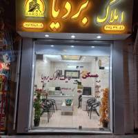 رضا کرمی  پروفایل