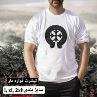 سعید احراری پروفایل