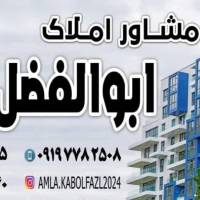 ابوالفضل خدایی  پروفایل