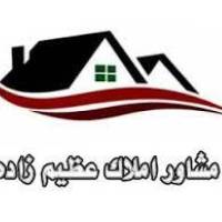 علی عظیم زاده پروفایل