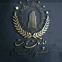 علیرضا صمدی املاک عمارت پروفایل