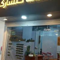 سیدرضا میرموسوی پروفایل