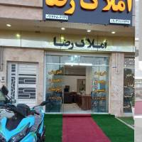 خانم زارع پروفایل